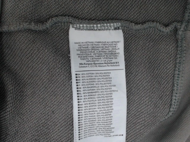 Nike Sweatshirt – photo 4
